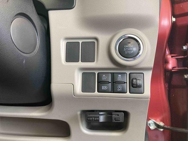 キャストスタイルＧ　ＳＡIIIメモリーナビ・バックカメラ（和歌山県）の中古車