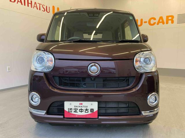 ムーヴキャンバスＧメイクアップリミテッド　ＳＡIII８インチナビ・パノラマモニター（和歌山県）の中古車