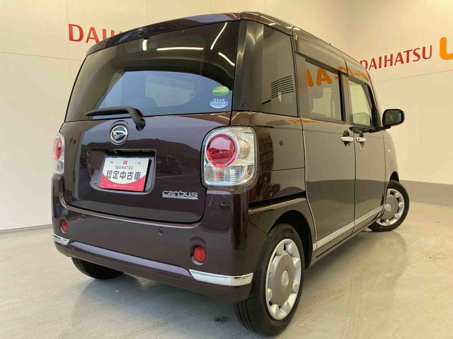 ムーヴキャンバスＧメイクアップリミテッド　ＳＡIII８インチナビ・パノラマモニター（和歌山県）の中古車