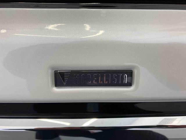ヴォクシーＺＳ　煌IIモデリスタエアロ　９インチナビ・バックカメラ（和歌山県）の中古車