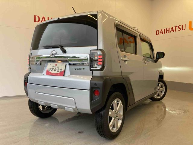 タフトＧターボ　クロムベンチャーメモリーナビ・バックカメラ（和歌山県）の中古車