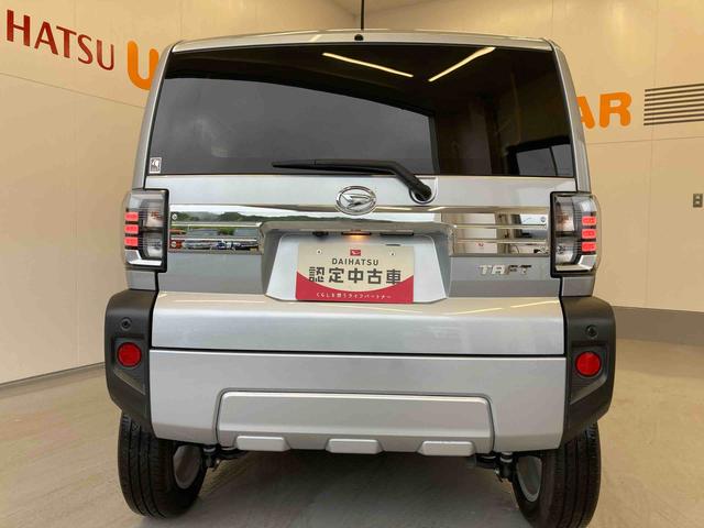タフトＧターボ　クロムベンチャーメモリーナビ・バックカメラ（和歌山県）の中古車