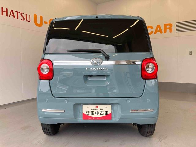 ムーヴキャンバスセオリーＧ（和歌山県）の中古車