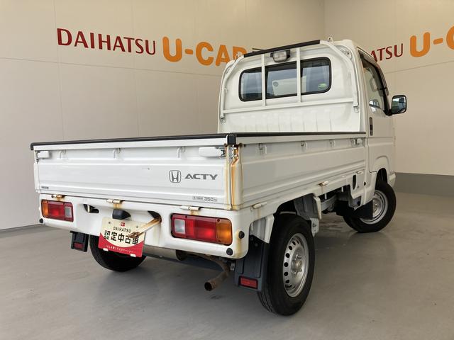 アクティトラックＳＤＸ２ＷＤ　ＭＴ（和歌山県）の中古車