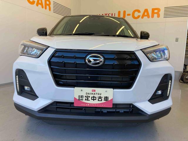 ロッキーＧ９インチメモリーナビ・パノラマモニター（和歌山県）の中古車