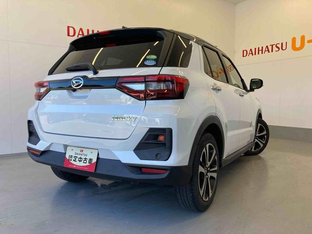 ロッキーＧ９インチメモリーナビ・パノラマモニター（和歌山県）の中古車