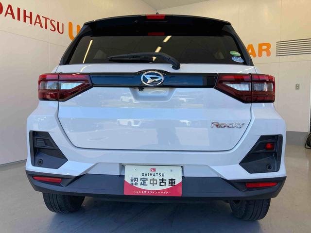 ロッキーＧ９インチメモリーナビ・パノラマモニター（和歌山県）の中古車