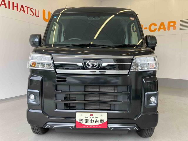 アトレーＲＳ４ＷＤ・メモリーナビ・バックカメラ（和歌山県）の中古車