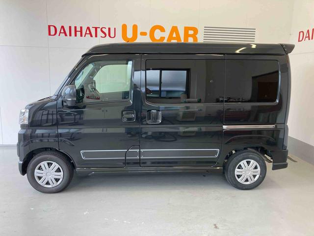 アトレーＲＳ４ＷＤ・メモリーナビ・バックカメラ（和歌山県）の中古車