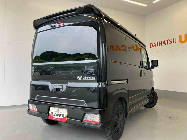 アトレーＲＳ４ＷＤ・メモリーナビ・バックカメラ（和歌山県）の中古車