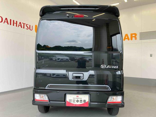 アトレーＲＳ４ＷＤ・メモリーナビ・バックカメラ（和歌山県）の中古車