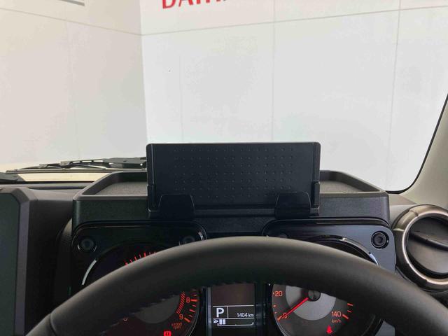 ジムニーＸＣディスプレイオーディオ・バックカメラ（和歌山県）の中古車