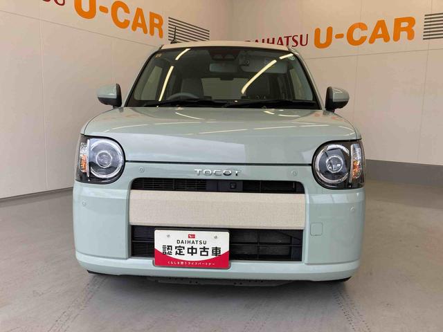 ミラトコットＧ　リミテッド　ＳＡIIIメモリーナビ・パノラマモニター（和歌山県）の中古車