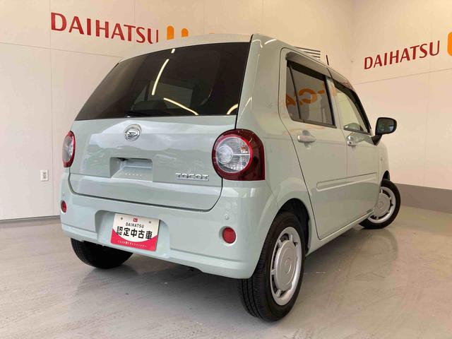 ミラトコットＧ　リミテッド　ＳＡIIIメモリーナビ・パノラマモニター（和歌山県）の中古車