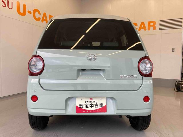 ミラトコットＧ　リミテッド　ＳＡIIIメモリーナビ・パノラマモニター（和歌山県）の中古車