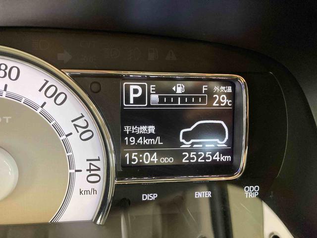 ミラトコットＧ　リミテッド　ＳＡIIIメモリーナビ・パノラマモニター（和歌山県）の中古車