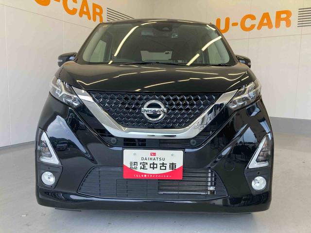 デイズハイウェイスター　Ｇターボ　プロパイロットエディションメモリーナビ・アラウンドビューモニター（和歌山県）の中古車