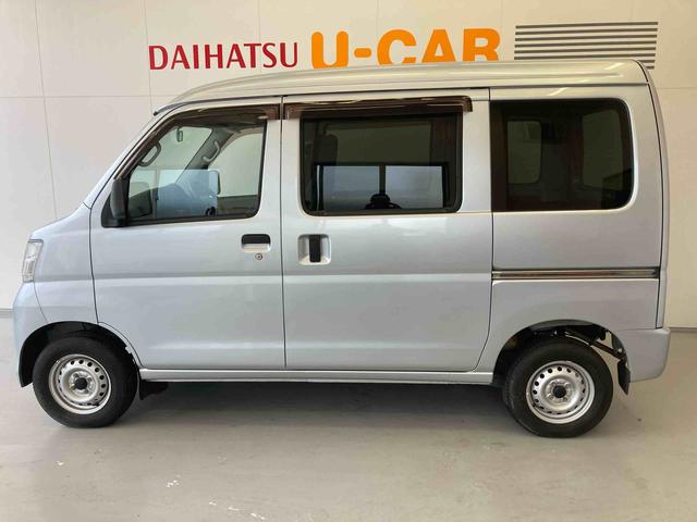 ハイゼットカーゴＤＸＡＴ・ＡＭ／ＦＭラジオ・パワーウィンド（和歌山県）の中古車
