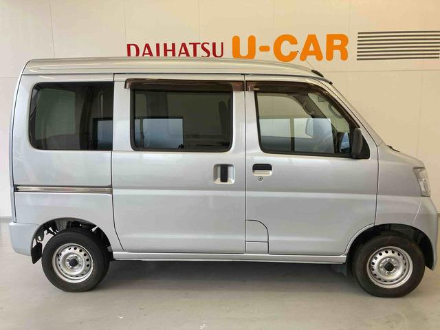 ハイゼットカーゴＤＸＡＴ・ＡＭ／ＦＭラジオ・パワーウィンド（和歌山県）の中古車