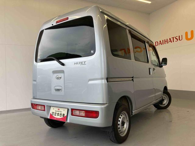 ハイゼットカーゴＤＸＡＴ・ＡＭ／ＦＭラジオ・パワーウィンド（和歌山県）の中古車