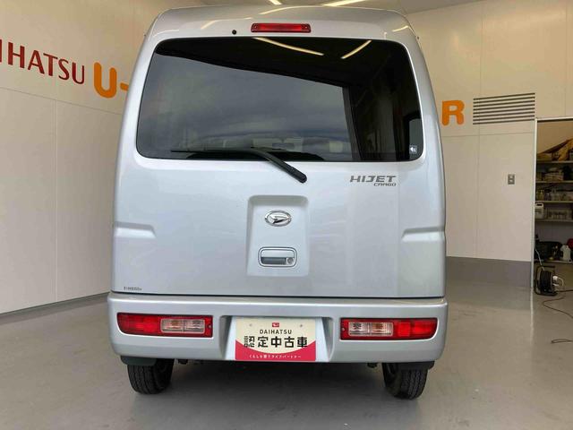 ハイゼットカーゴＤＸＡＴ・ＡＭ／ＦＭラジオ・パワーウィンド（和歌山県）の中古車