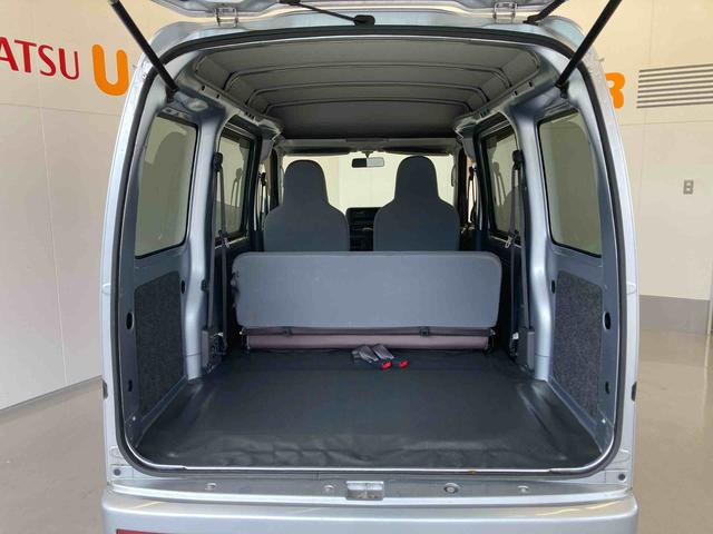 ハイゼットカーゴＤＸＡＴ・ＡＭ／ＦＭラジオ・パワーウィンド（和歌山県）の中古車
