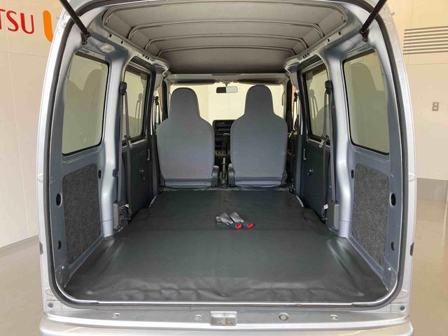 ハイゼットカーゴＤＸＡＴ・ＡＭ／ＦＭラジオ・パワーウィンド（和歌山県）の中古車