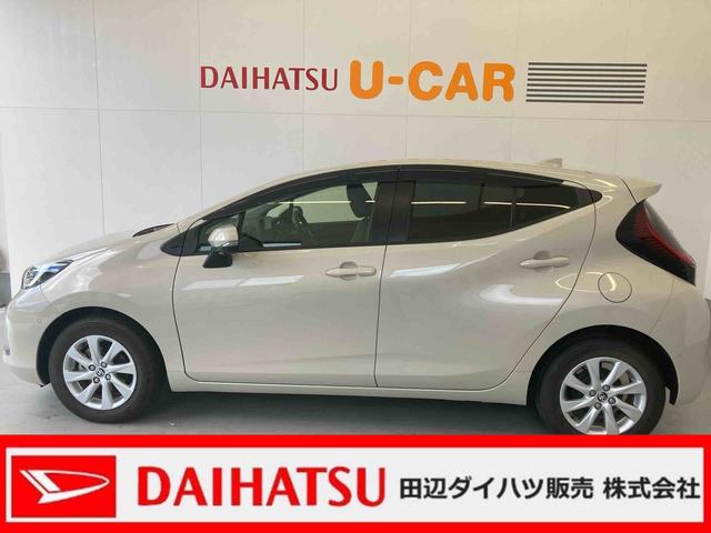 アクアＺ１０．５インチディスプレイオーディオ・全方位モニター（和歌山県）の中古車