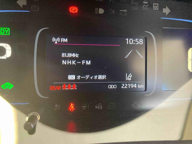 アクアＺ１０．５インチディスプレイオーディオ・全方位モニター（和歌山県）の中古車