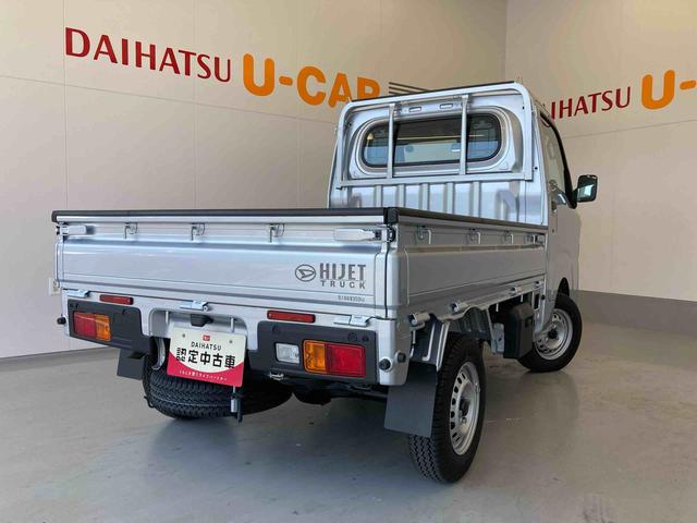 ハイゼットトラックスタンダード４ＷＤ・ＣＶＴ車・ＡＣ・ＰＳ・ＡＭ／ＦＭラジオ・走行３千ｋｍ（和歌山県）の中古車