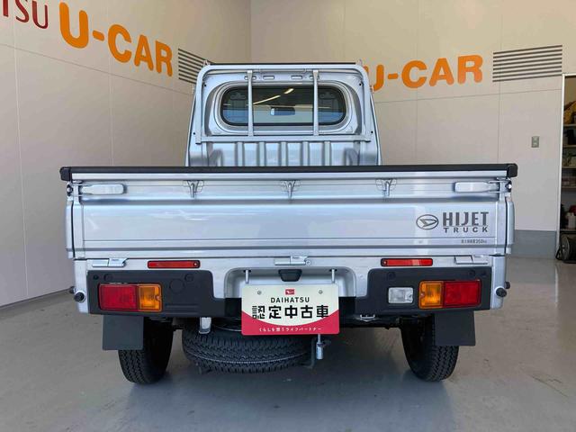 ハイゼットトラックスタンダード４ＷＤ・ＣＶＴ車・ＡＣ・ＰＳ・ＡＭ／ＦＭラジオ・走行３千ｋｍ（和歌山県）の中古車