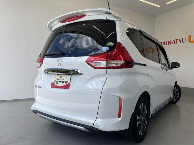 フリード＋クロスター・ホンダセンシング９インチメモリーナビ・バックカメラ（和歌山県）の中古車