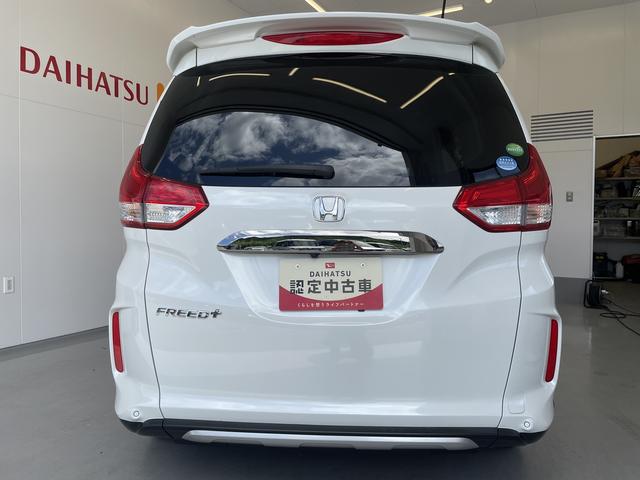 フリード＋クロスター・ホンダセンシング９インチメモリーナビ・バックカメラ（和歌山県）の中古車