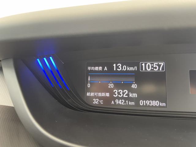 フリード＋クロスター・ホンダセンシング９インチメモリーナビ・バックカメラ（和歌山県）の中古車