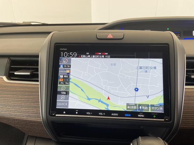 フリード＋クロスター・ホンダセンシング９インチメモリーナビ・バックカメラ（和歌山県）の中古車