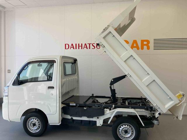 ハイゼットトラック多目的ダンプ４ＷＤ・ＭＴ・ＰＴＯ・ＣＤチューナー・パワーウィンド・キーレスエントリー（和歌山県）の中古車