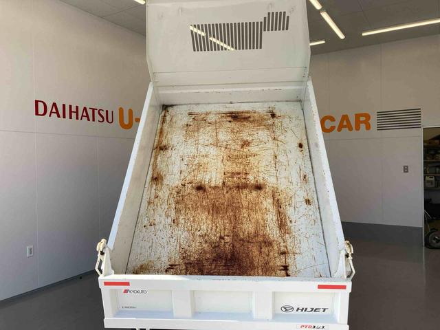 ハイゼットトラック多目的ダンプ４ＷＤ・ＭＴ・ＰＴＯ・ＣＤチューナー・パワーウィンド・キーレスエントリー（和歌山県）の中古車