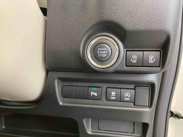 ワゴンＲスマイルハイブリッドＸバックモニター用カメラ・ＬＥＤヘッドランプ・両側パワースライドドア・ＳＡＢ・運転席シートヒーター（和歌山県）の中古車