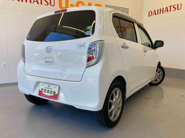 ミライースＸ　ＳＡＣＤチューナー　キーレスエントリー　電動格納ミラー（和歌山県）の中古車
