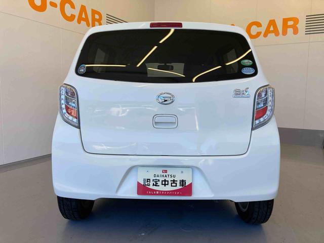 ミライースＸ　ＳＡＣＤチューナー　キーレスエントリー　電動格納ミラー（和歌山県）の中古車