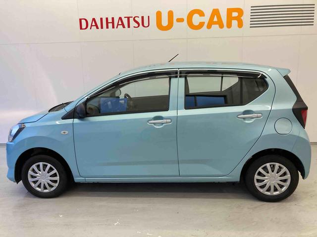 ミライースＬ　ＳＡIII　１０ｔｈアニバーサリーエディションディスプレイオーディオ（ＣＤ／ＤＶＤ　Ｂｌｕｅｔｏｏｔｈ）・バックカメラ・ＥＴＣ車載器・前後ドラレコ・キーレスエントリー（和歌山県）の中古車