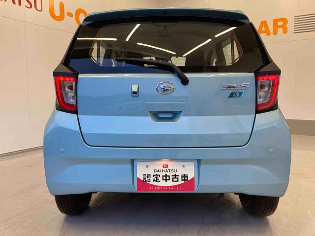 ミライースＬ　ＳＡIII　１０ｔｈアニバーサリーエディションディスプレイオーディオ（ＣＤ／ＤＶＤ　Ｂｌｕｅｔｏｏｔｈ）・バックカメラ・ＥＴＣ車載器・前後ドラレコ・キーレスエントリー（和歌山県）の中古車