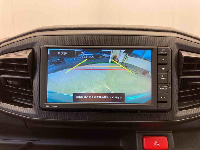 ミライースＬ　ＳＡIII　１０ｔｈアニバーサリーエディションディスプレイオーディオ（ＣＤ／ＤＶＤ　Ｂｌｕｅｔｏｏｔｈ）・バックカメラ・ＥＴＣ車載器・前後ドラレコ・キーレスエントリー（和歌山県）の中古車