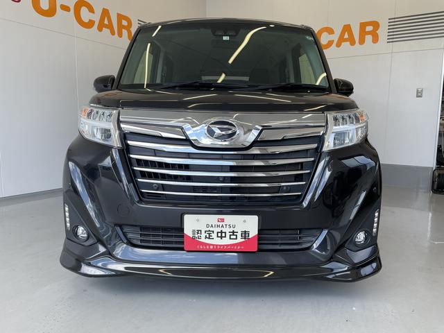 トールカスタムG リミテッドII SAIIIメモリーナビ(TV CD/DVD 録音 Bluetooth)・パノラマモニター・前後ドラレコ・クルーズコントロール・LEDヘッドランプ・両側パワスラ・前席シートヒーター・キーフリーシステム・ETC(和歌山県)の中古車