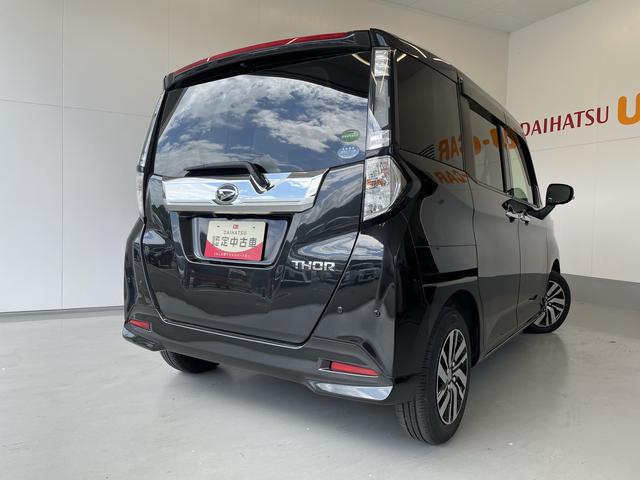 トールカスタムG リミテッドII SAIIIメモリーナビ(TV CD/DVD 録音 Bluetooth)・パノラマモニター・前後ドラレコ・クルーズコントロール・LEDヘッドランプ・両側パワスラ・前席シートヒーター・キーフリーシステム・ETC(和歌山県)の中古車