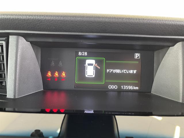 トールカスタムG リミテッドII SAIIIメモリーナビ(TV CD/DVD 録音 Bluetooth)・パノラマモニター・前後ドラレコ・クルーズコントロール・LEDヘッドランプ・両側パワスラ・前席シートヒーター・キーフリーシステム・ETC(和歌山県)の中古車