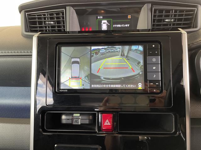 トールカスタムG リミテッドII SAIIIメモリーナビ(TV CD/DVD 録音 Bluetooth)・パノラマモニター・前後ドラレコ・クルーズコントロール・LEDヘッドランプ・両側パワスラ・前席シートヒーター・キーフリーシステム・ETC(和歌山県)の中古車