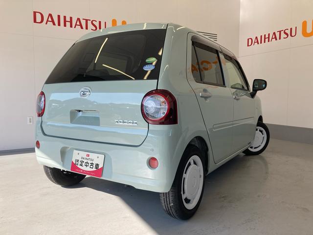 ミラトコットG SAIIIメモリーナビ(TV CD/DVD 録音・Bluetooth)・パノラマモニター・前ドライブレコーダー・ETC車載器・LEDヘッドランプ・前席シートヒーター・キーフリーシステム・CAB・SAB(和歌山県)の中古車