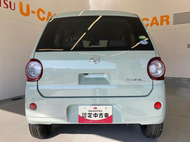 ミラトコットG SAIIIメモリーナビ(TV CD/DVD 録音・Bluetooth)・パノラマモニター・前ドライブレコーダー・ETC車載器・LEDヘッドランプ・前席シートヒーター・キーフリーシステム・CAB・SAB(和歌山県)の中古車