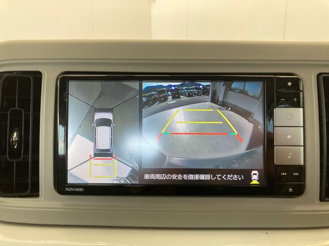ミラトコットG SAIIIメモリーナビ(TV CD/DVD 録音・Bluetooth)・パノラマモニター・前ドライブレコーダー・ETC車載器・LEDヘッドランプ・前席シートヒーター・キーフリーシステム・CAB・SAB(和歌山県)の中古車